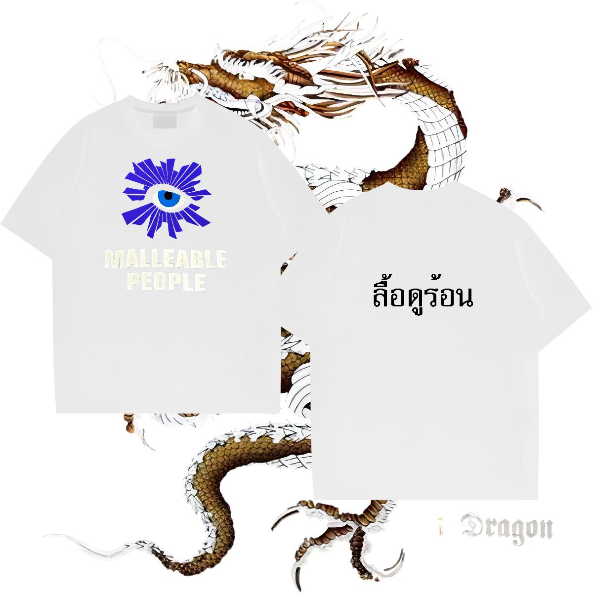 Designer T shirt Asian Size Men Tops Tees Sports Casual Cotton O Neck Short Sleeves Loose Clothes