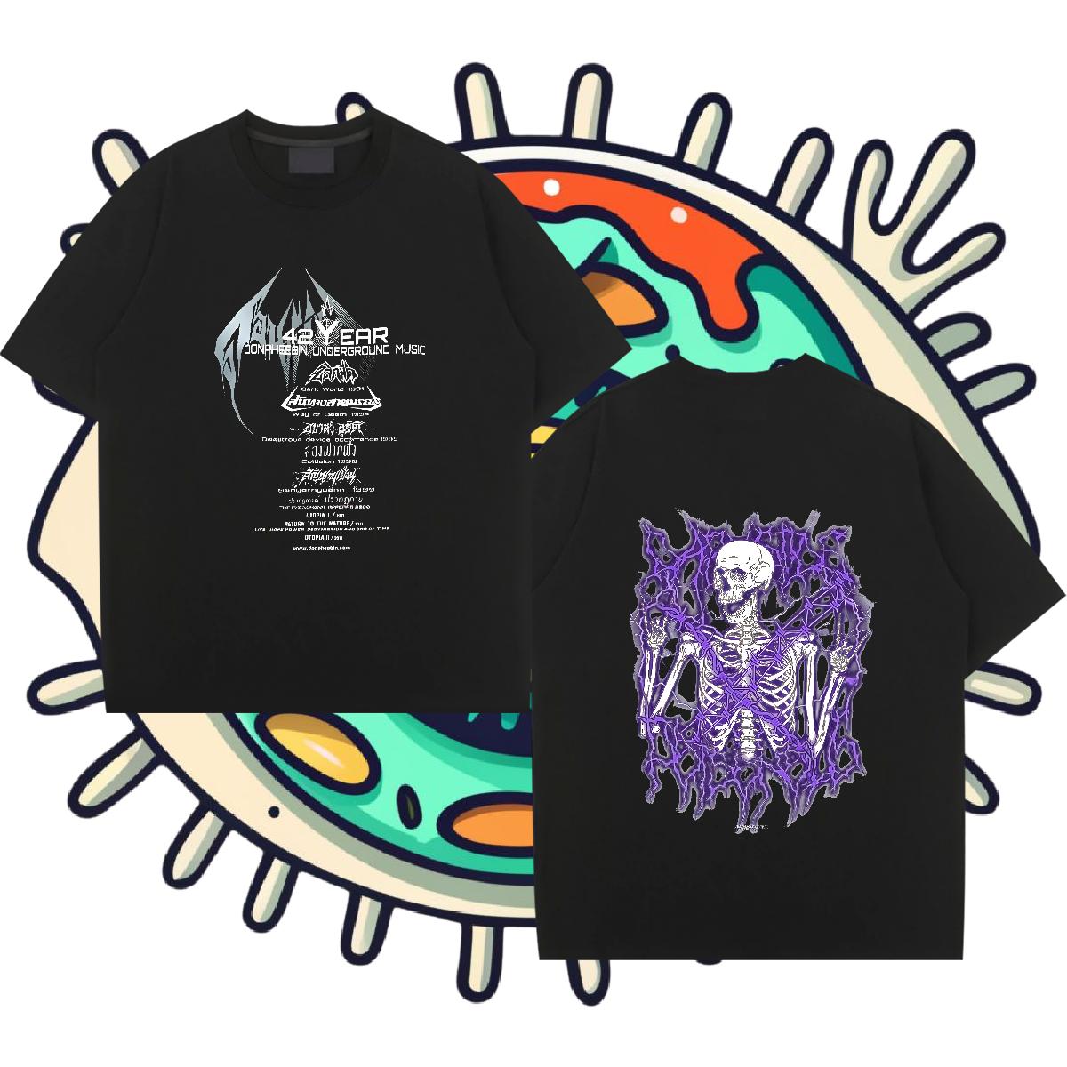 New T Shirt For Man Oversized Men Tees Sports Casual Cotton O Neck Short Sleeves Popular Tops Tees