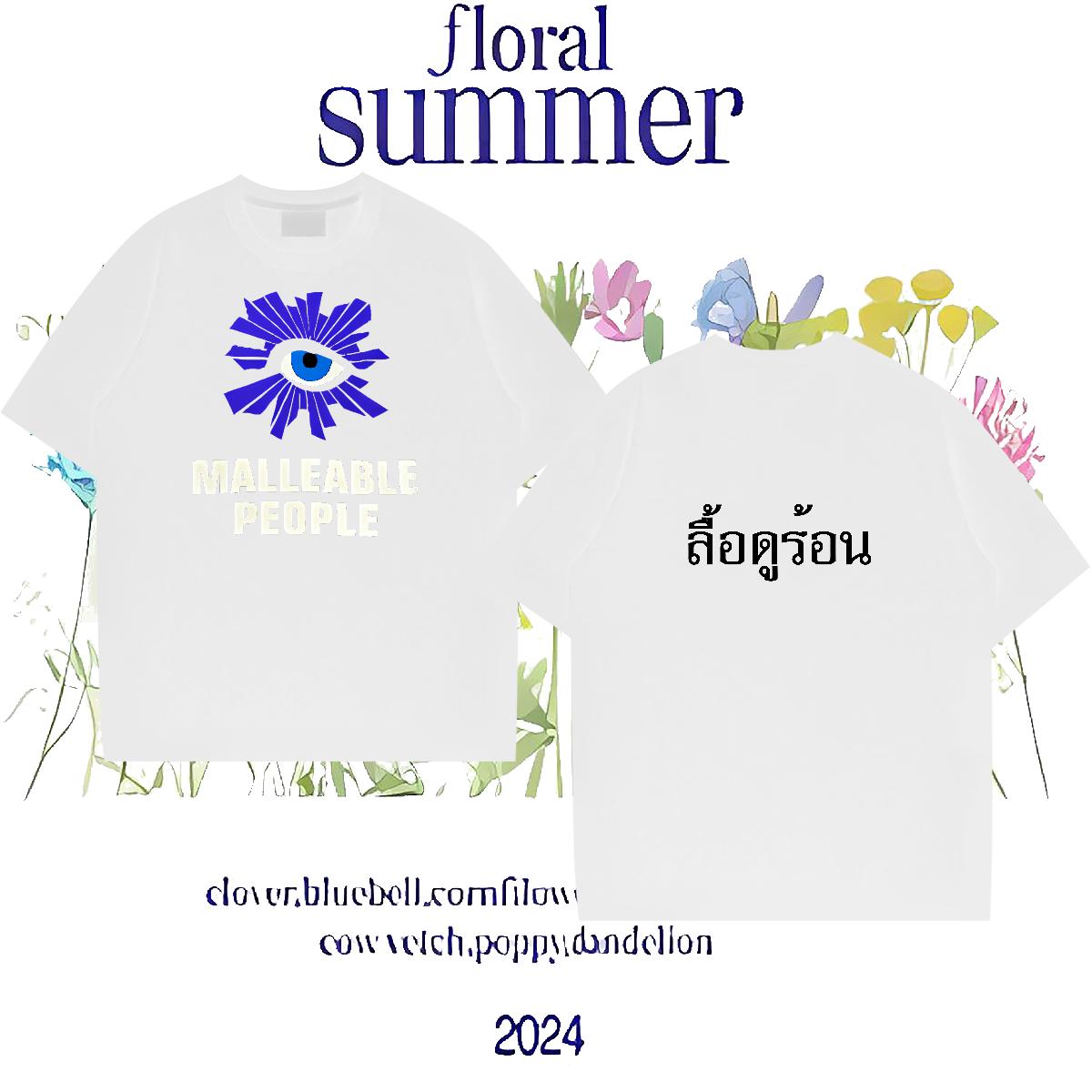 Custom T-Shirts for Men Floral Print Tshirts Casual Daily Wear O-Neck Short Sleeve Cotton Cool Tees