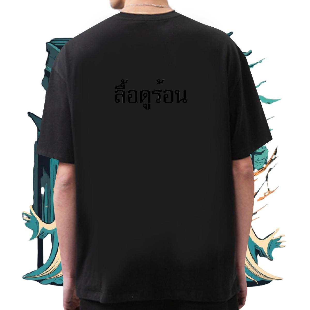 Wholesale Man T Shirts Cartoon Print Men Tops Tees High Street Hip Hop Cotton O Neck Short Sleeves Comfortable Polos