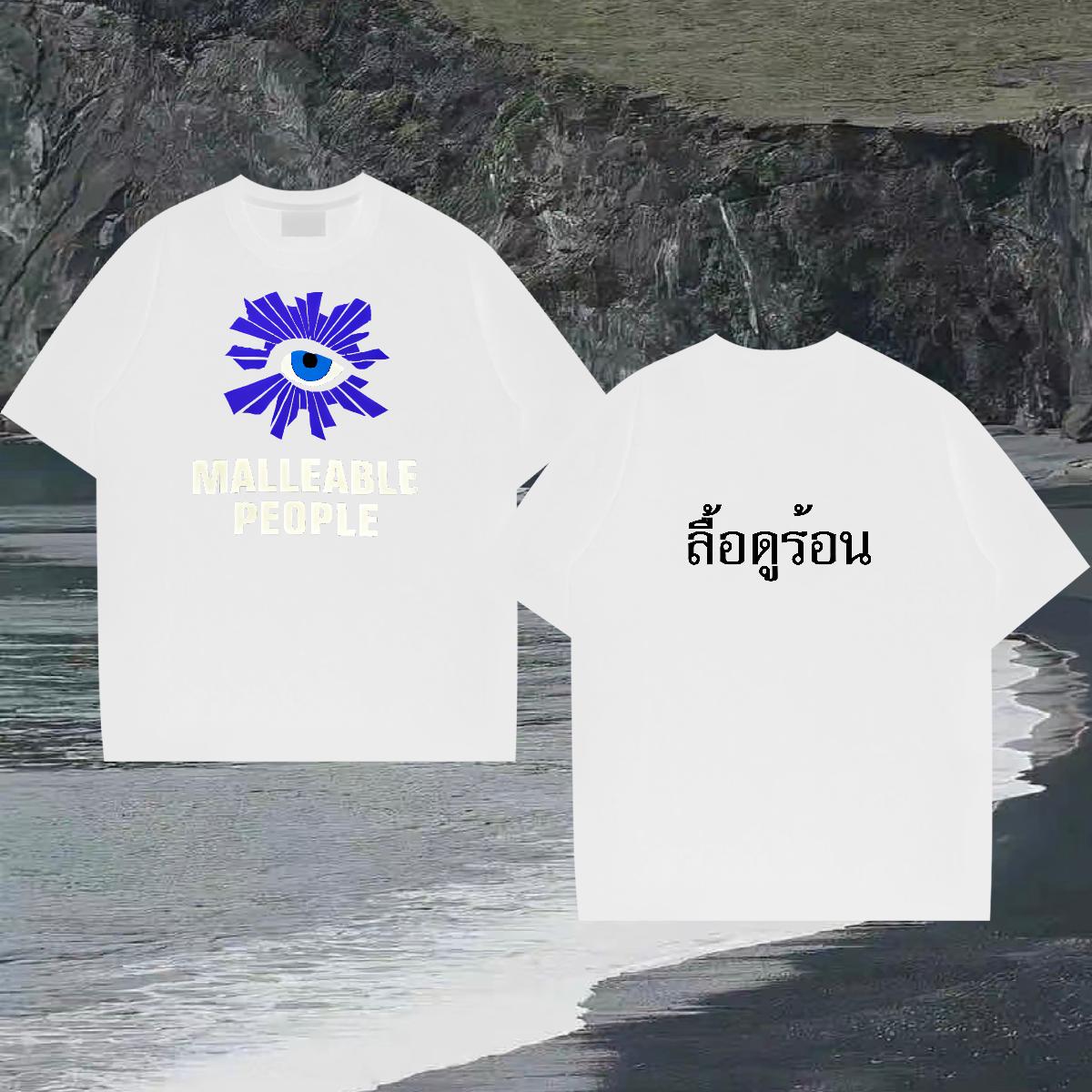 Classic T-Shirts Cartoon Printing S-3XL Mens Tshirts High Street Hip Hop Crew Neck Cotton Loose Tee Shirt