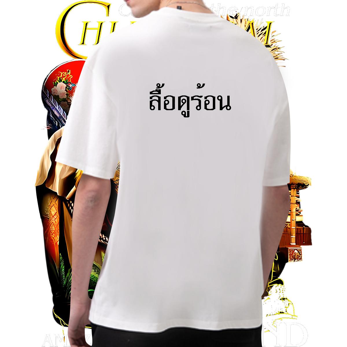 Brand T-Shirts for Men White Plus Size Mens Tshirts Home Outdoor Cotton Breathable Popular Tops Tees