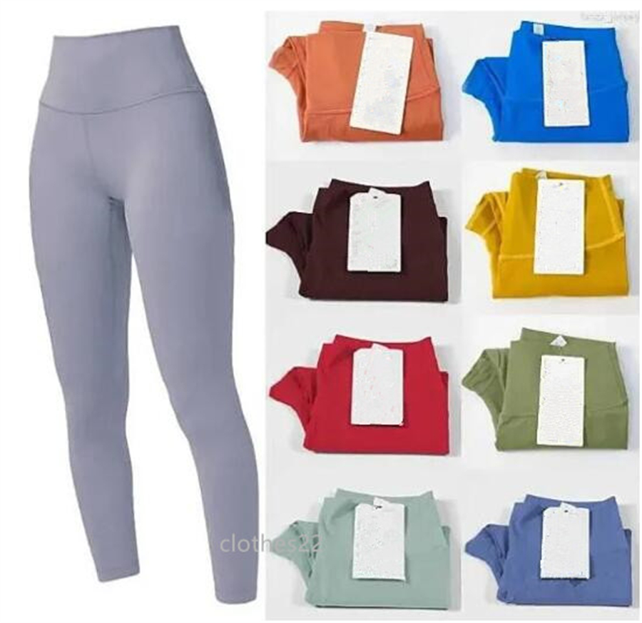 2024 Yoga align leggings Women Shorts Cropped pants Outfits Lady Sports yoga Ladies Pants Exercise Fitness Wear Girls Running Leggings gym slim fit align pants