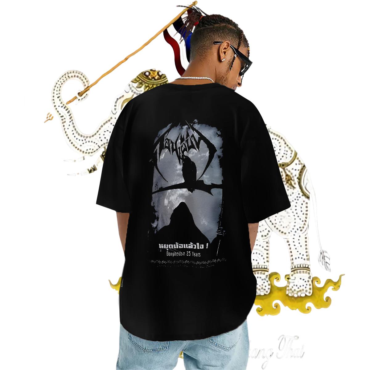 2024 DIY T Shirts Men DIY Logo Men Tshirts High Street Hip Hop O-Neck Short Sleeve Cotton Comfortable Clothes