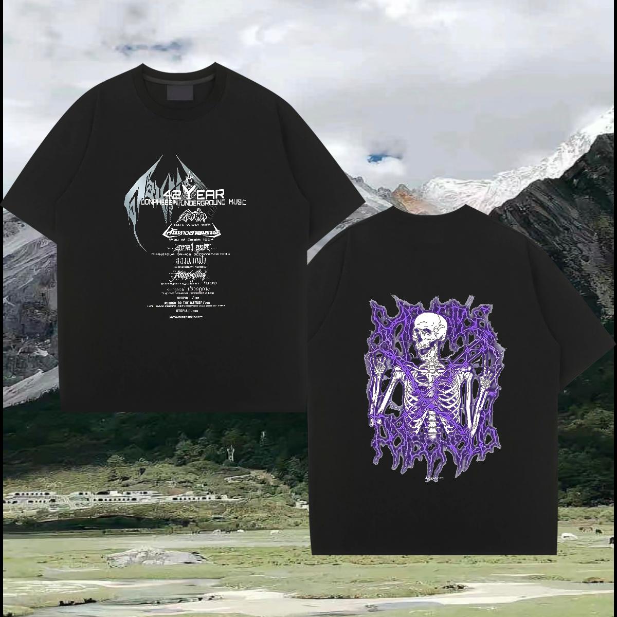 Classic Casual Man T Shirts Black Oversized Men Clothes T-Shirt Daily Outfit Breathable Short Sleeve Unisex Tops Shirt