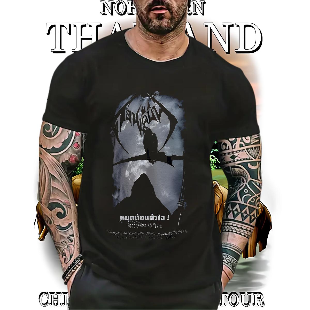 DIY Customized Men T Shirts Cartoon Printing S-3XL Men Tops Tees Beach Cotton Breathable Designer Top Tees