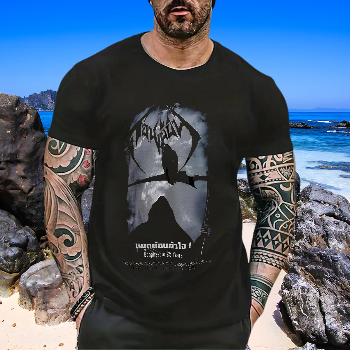 Brand T shirt Oversized Men Tees Outdoor Cotton Breathable Short Sleeve Popular Tees