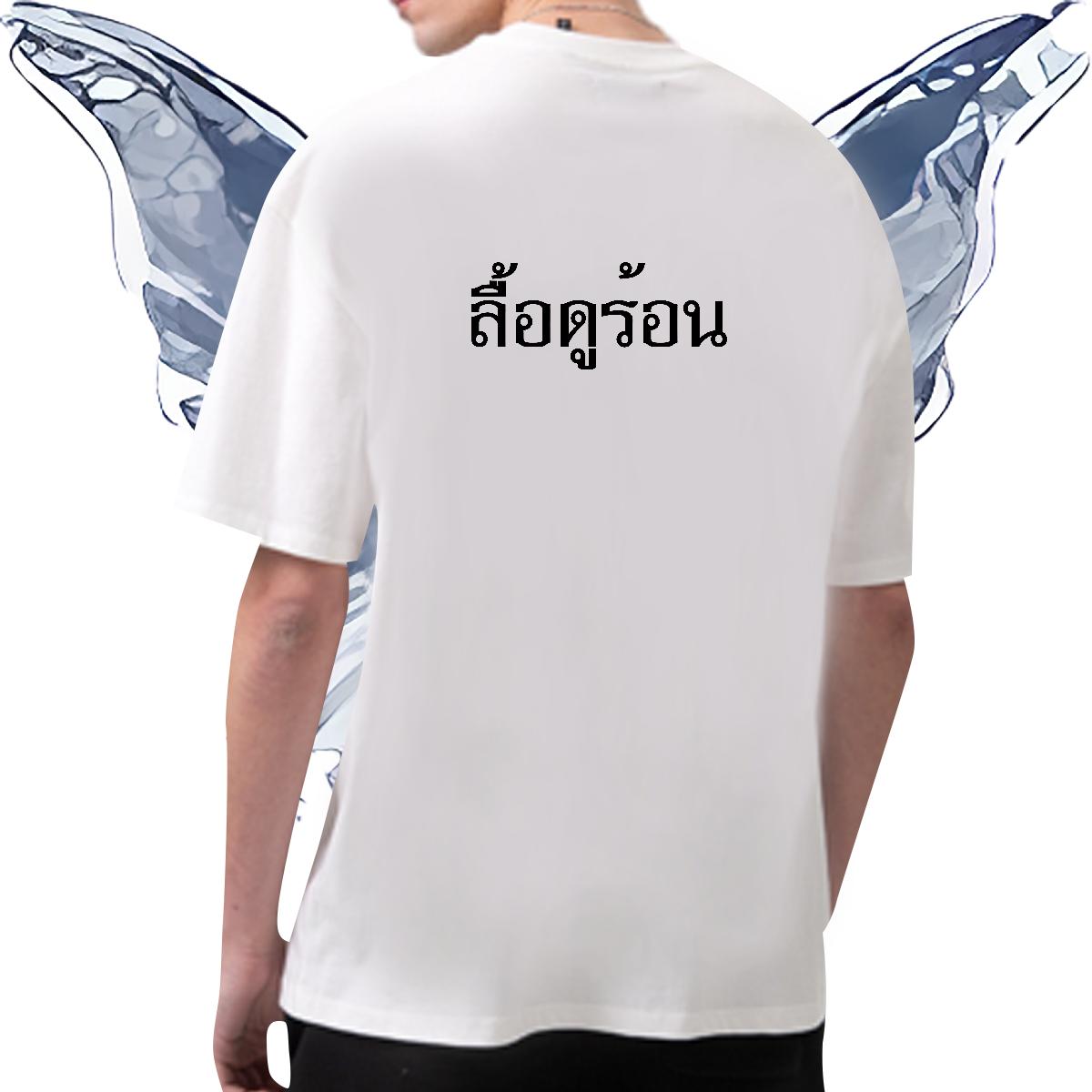 Fashion Design T Shirt For Man Black Oversized Couples T Shirts Street Wear Crew Neck Cotton Breathable Wholesale Tops Tees