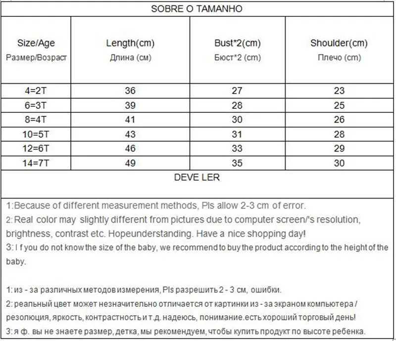 Polos Polos Jargazol Boys Shirt Color Stripe Short Seven Summer Top of the line Polo Shirt 2T-7T Childrens Clothing Cotton Camiseta Preschool Sports T