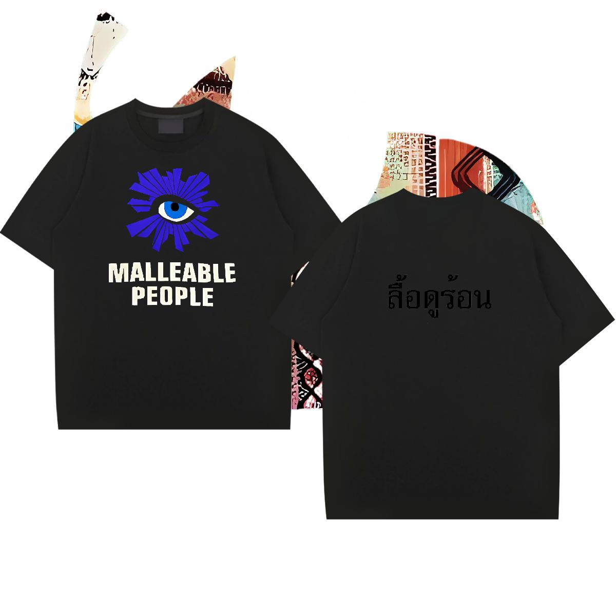 Stylist Man T Shirts DIY Logo Tshirts Daily Outfit Breathable Short Sleeve Loose Fit Clothings