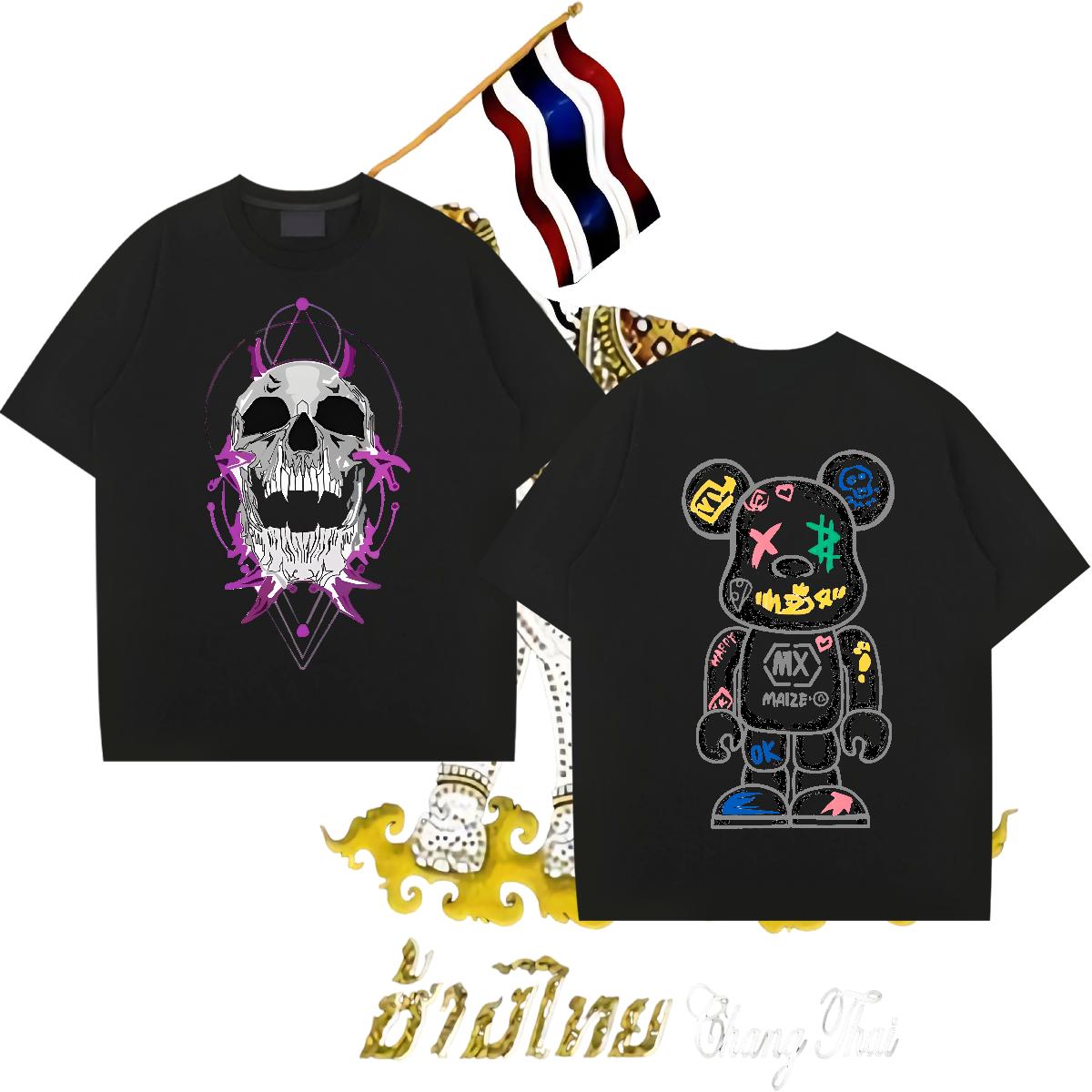 Brand T-Shirts Black Oversized Men Tshirts Home Outdoor O-Neck Short Sleeve Cotton Popular Tee Shirt