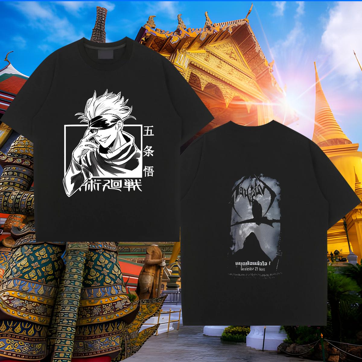 Classic T-Shirts Cartoon Print Men Tshirts Casual Daily Wear Short sleeve Cotton Soft Soft Tops