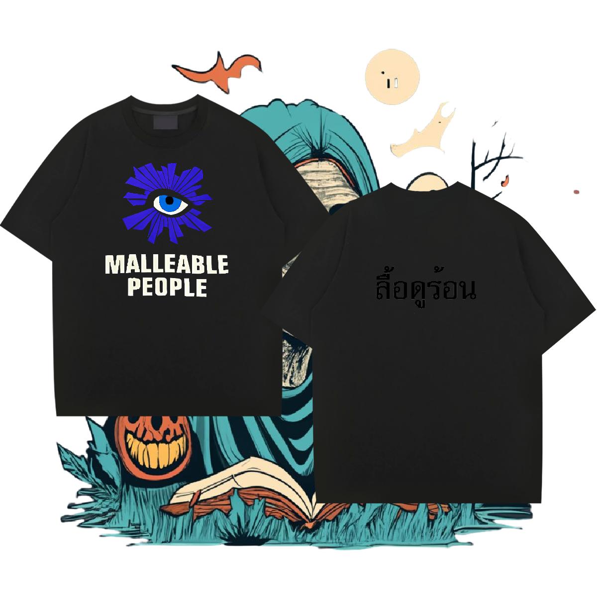 Fashion Design T-Shirts for Men Black White Men Tshirts Hip Hop Street Crew Neck Cotton Cool Clothes