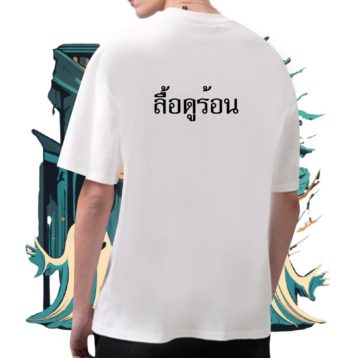 Wholesale Man T Shirts Cartoon Print Men Tops Tees High Street Hip Hop Cotton O Neck Short Sleeves Comfortable Polos