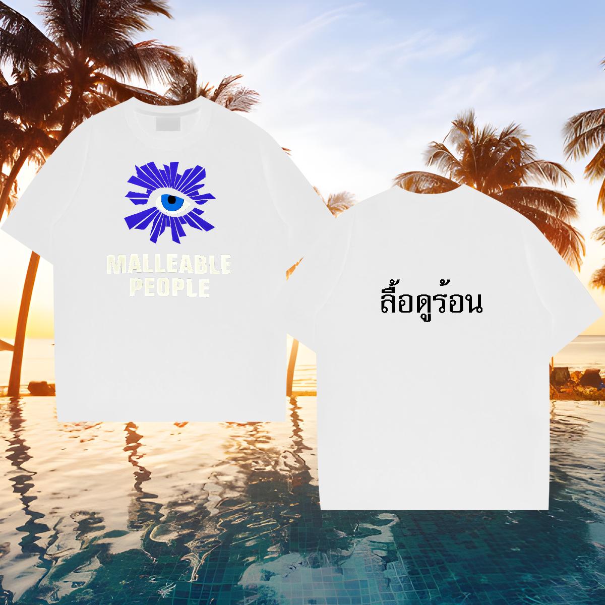 Classic Casual T Shirt For Man Plus Size Cartoon Men Tees Spring Summer Round Neck Short Sleeve 5A Clothings