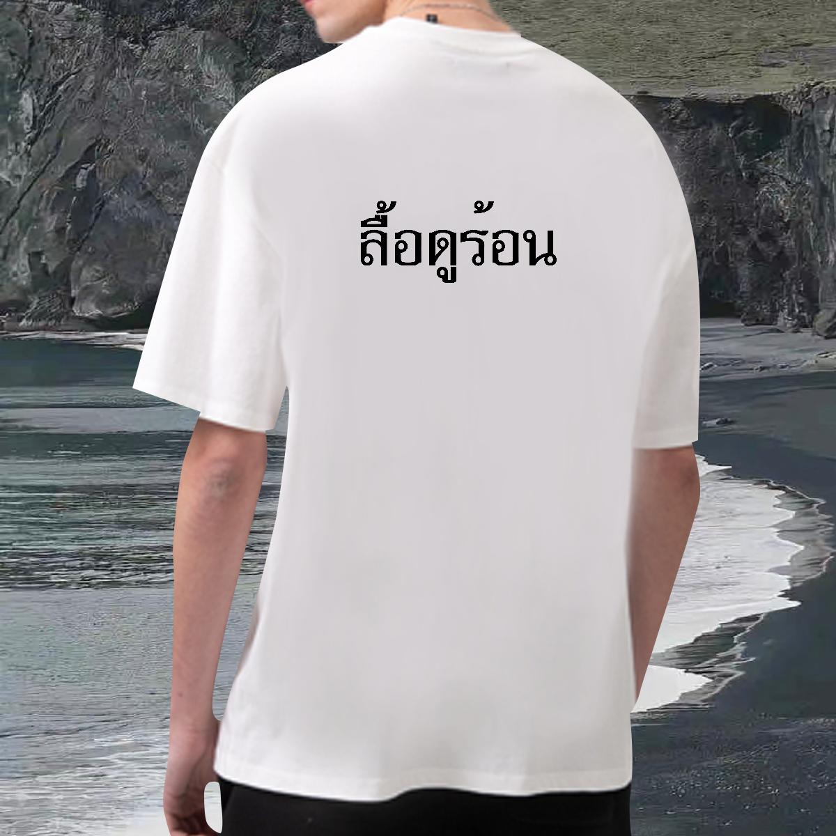 Classic T-Shirts Cartoon Printing S-3XL Mens Tshirts High Street Hip Hop Crew Neck Cotton Loose Tee Shirt