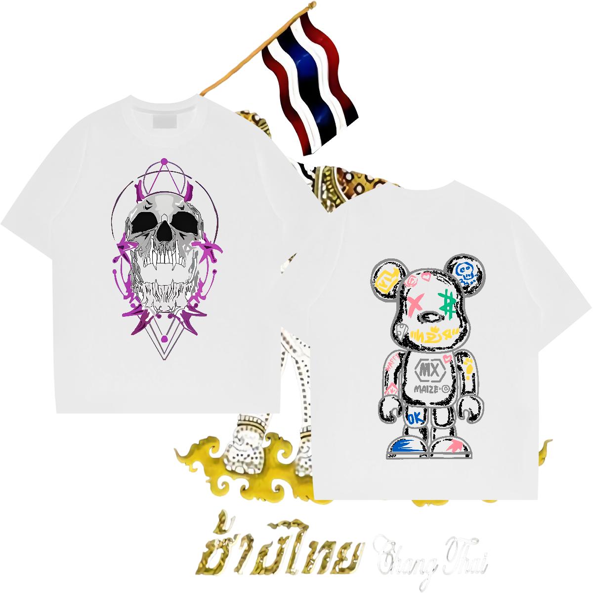 Brand T-Shirts Black Oversized Men Tshirts Home Outdoor O-Neck Short Sleeve Cotton Popular Tee Shirt