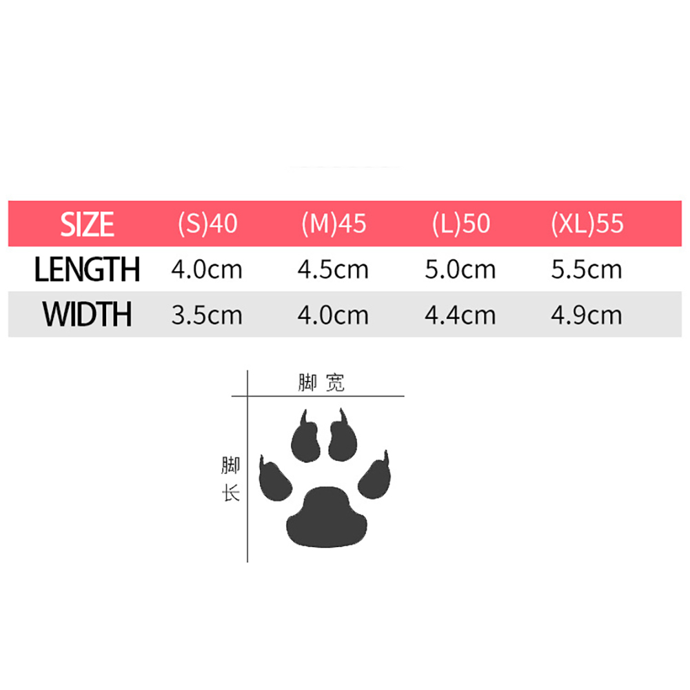 Dog Boots Dog Snow Boots With Anti-Slip Sole Soft Soled Shoes For Winter Small Medium Size Dogs Pack Of 4 Dog Boots