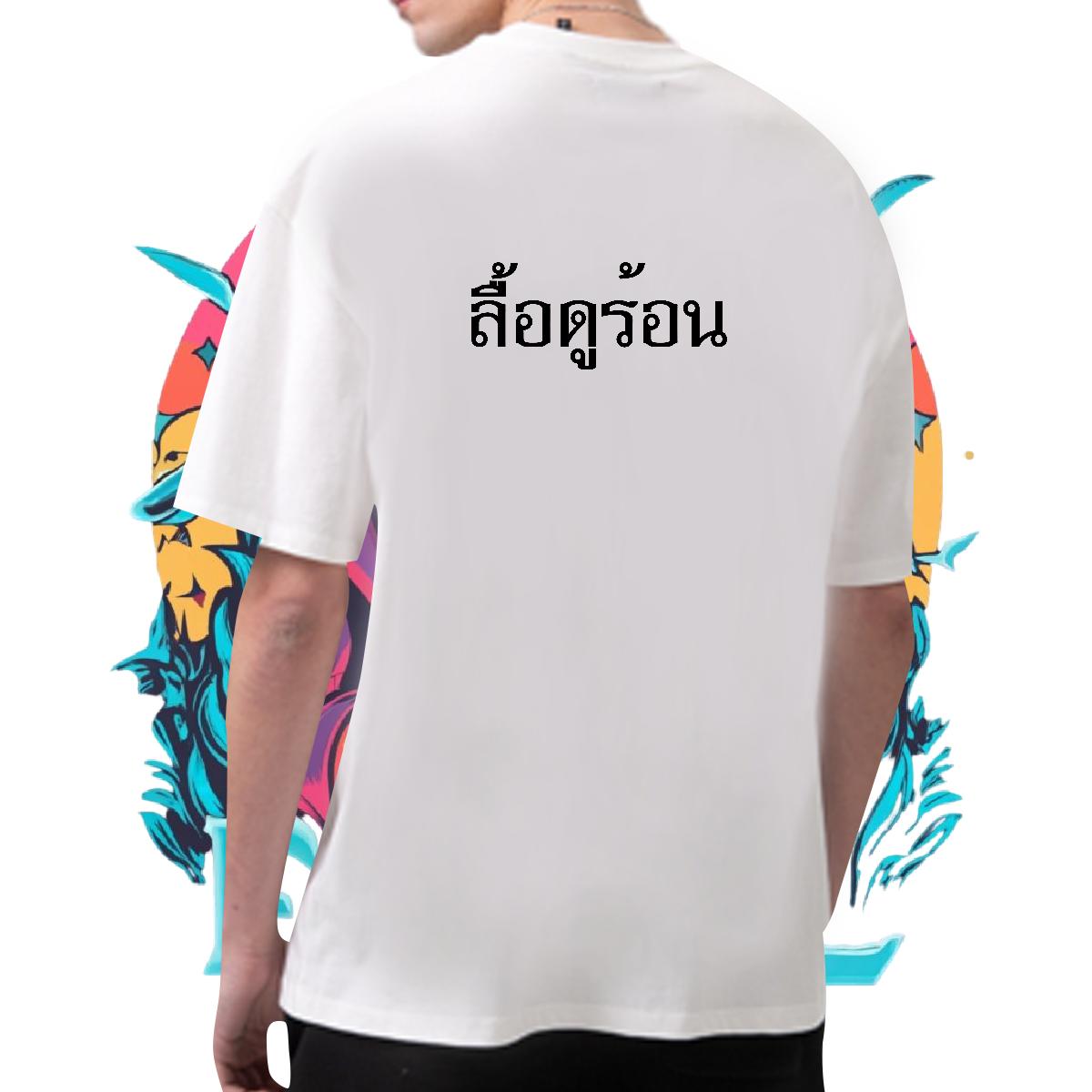 New T-Shirts for Men Custom Print Plus Size Men Tshirts Sports Casual Crew Neck Cotton Breathable Unisex Tops