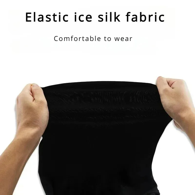 Black Full Face No Hole Cover Hat Women Men simulate Cs Balaclava Cap Sun Uv Protection Bike Motorcycle MultiHole Ski Mask 240528