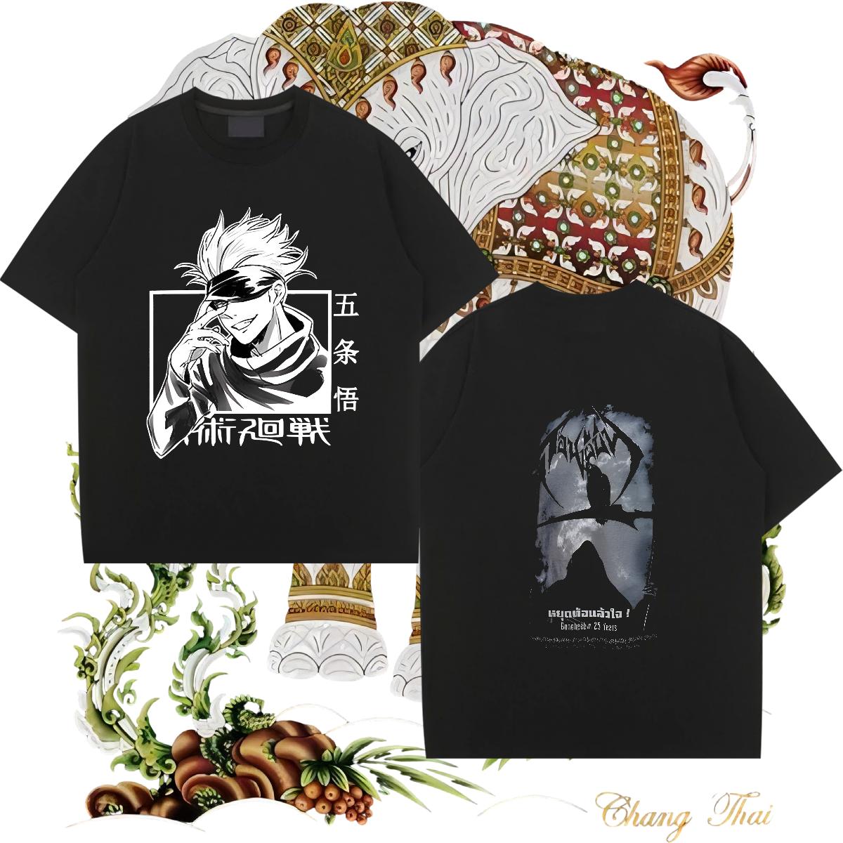 Customized Mens T Shirts Custom Cartoon Tshirts Sports Casual Breathable Short Sleeve 5A Clothings