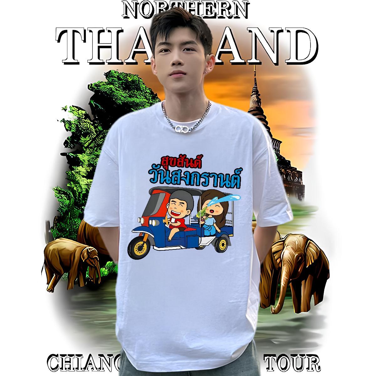 Fashion Casual T-Shirts for Men DIY Logo Sports Casual Couples T Shirts Cotton Breathable Soft Unisex Tops Shirt