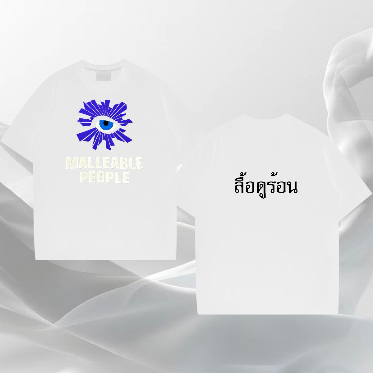 Designer Fashion Men T Shirts Cartoon Printing S-3XL Men Tshirts Street wear Hip Hop Breathable Short Sleeve Popular Tees Shirts