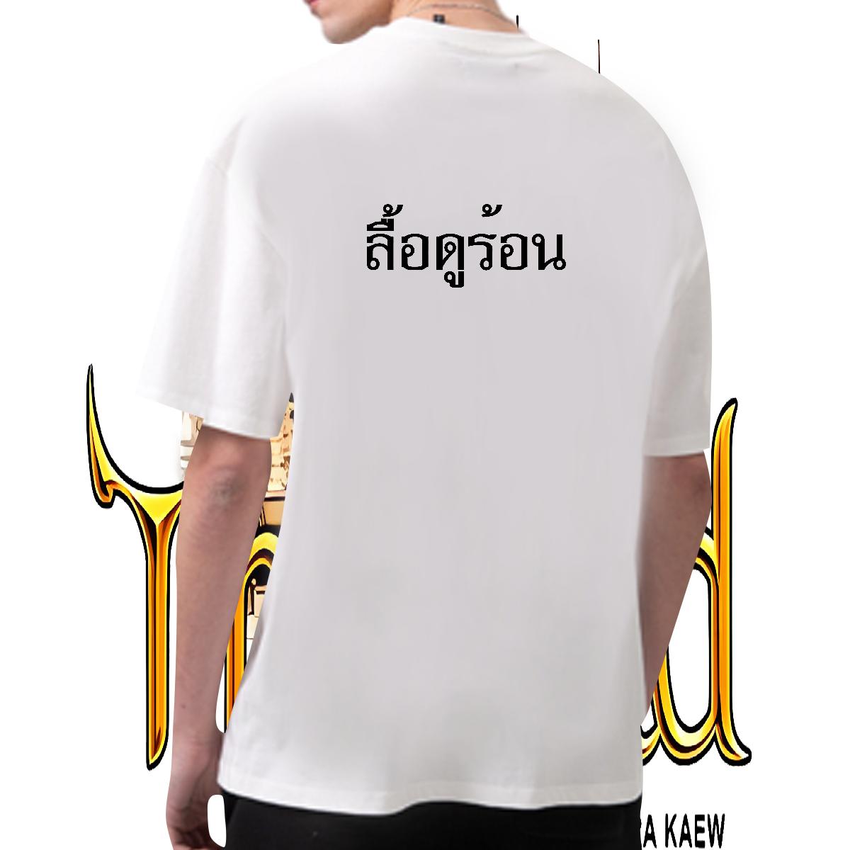 Fashion Designer Mens T Shirts Floral Print Tshirt for Man Woman Casual O-Neck Short Sleeve Cotton Classic Polos