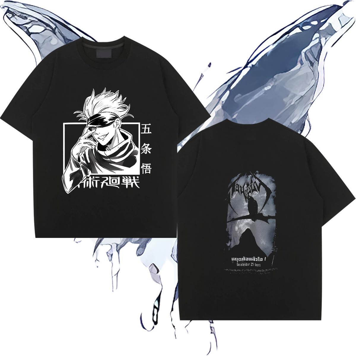 DIY Customized T Shirt For Man Oversized Men Tops Tees Casual Beach Crew Neck Cotton Loose Fit Tee Shirt