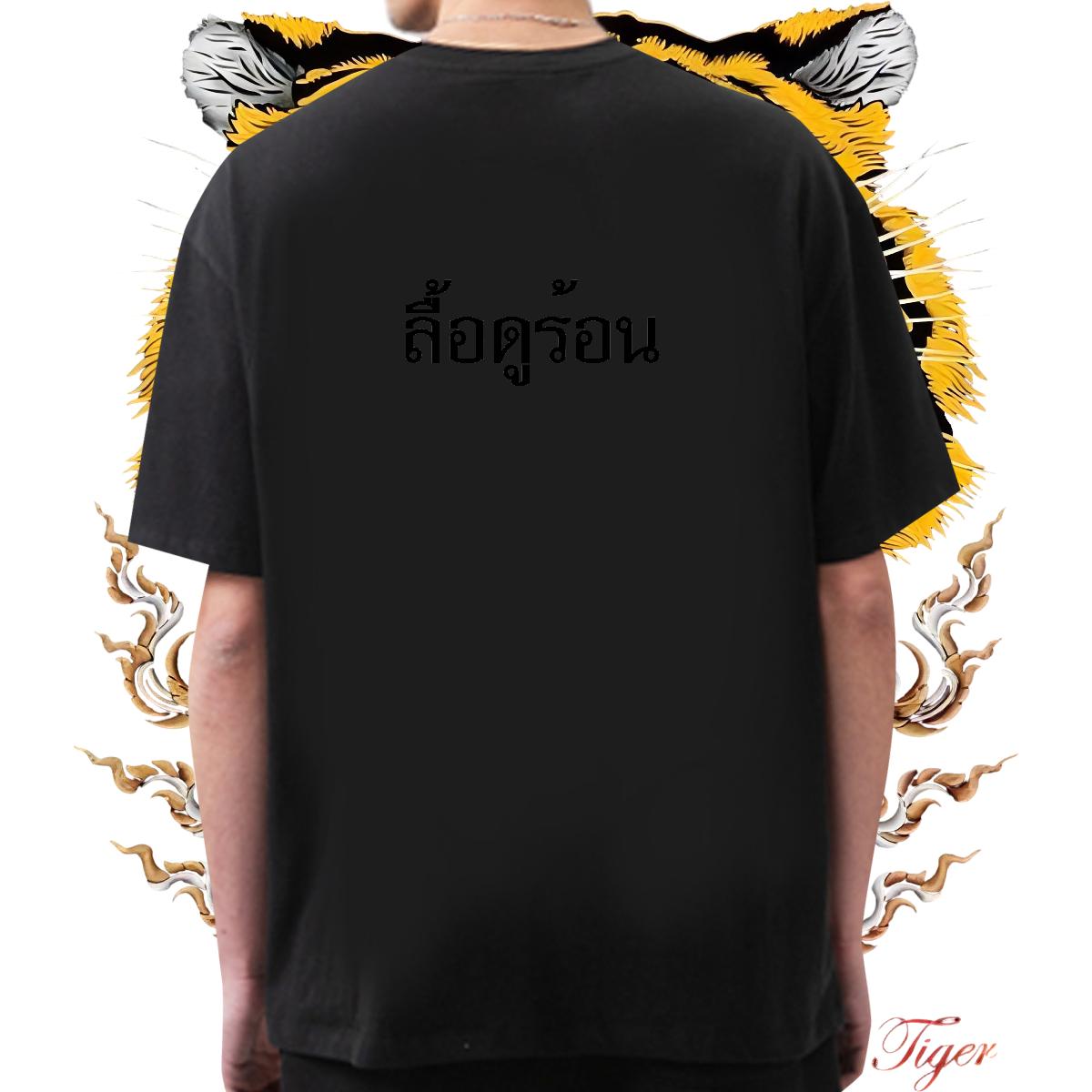 Fashion Casual T Shirt For Man Customized Men Tees Casual Beach Round Neck Short Sleeve Popular Polos