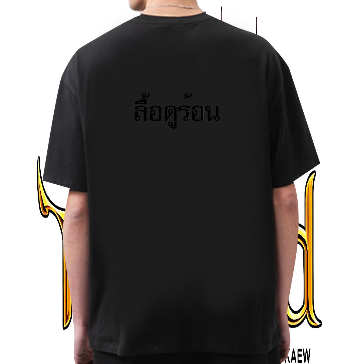 Fashion Designer Mens T Shirts Floral Print Tshirt for Man Woman Casual O-Neck Short Sleeve Cotton Classic Polos