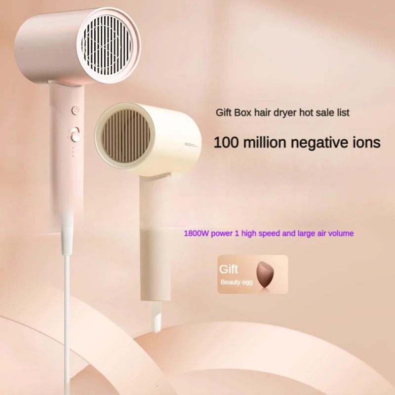 DOCO hair dryer negative ion hair care blow dryer high-power household dormitory student hair dryer 240530