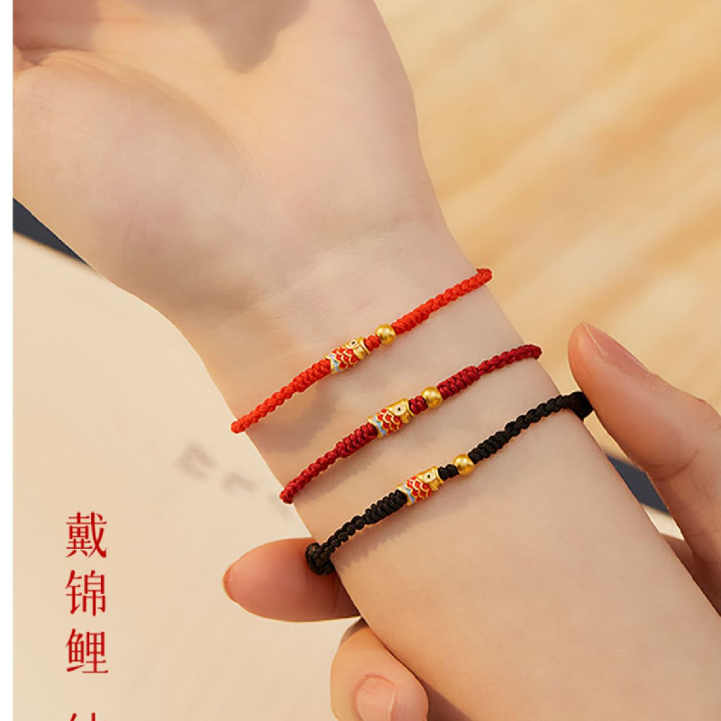 Hand Woven Knot Koi Fish Bracelet Bangles For Lovers' Red Black Rope Lucky Bracelets Best Friend DIY Jewelry Gift Size Adjust