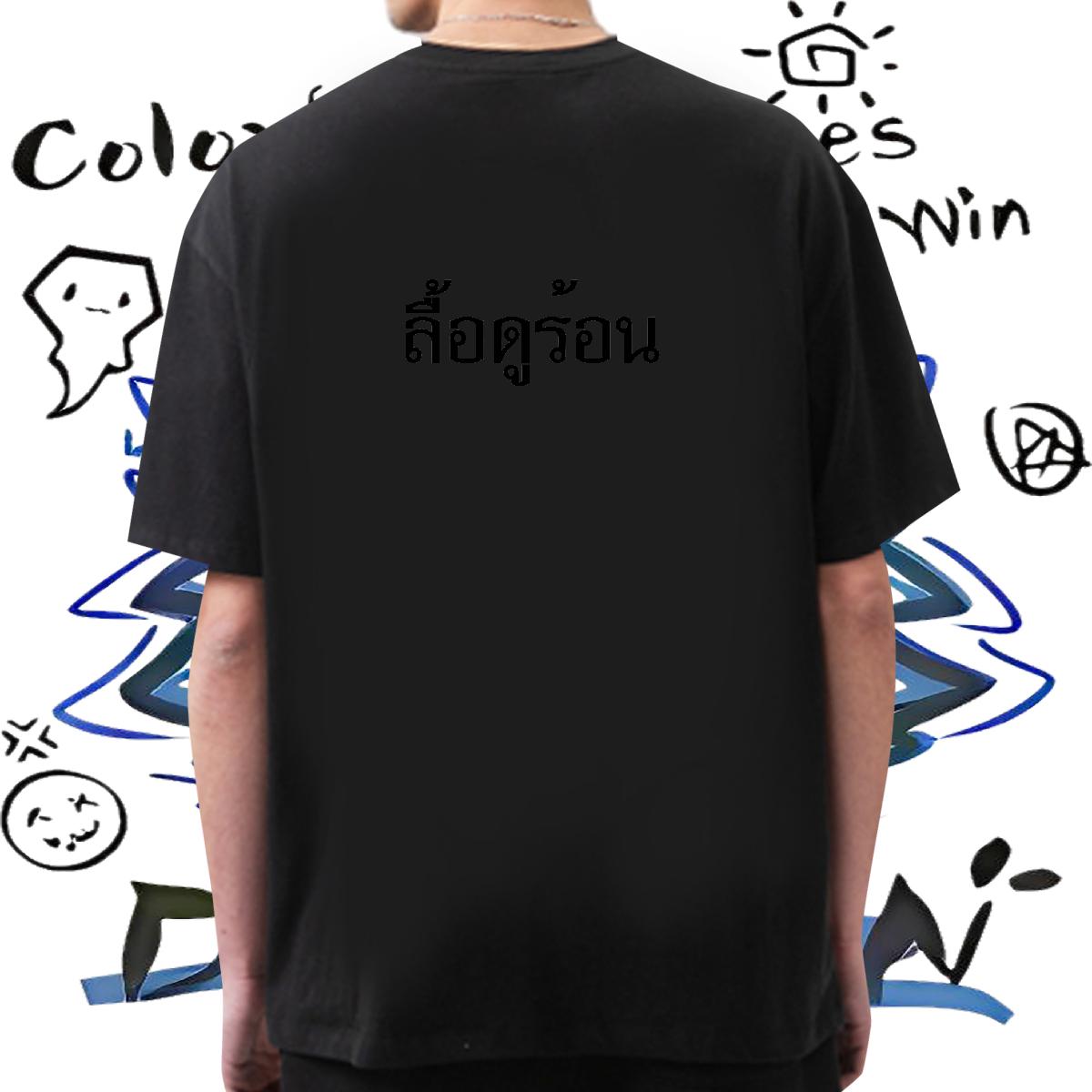 Designer Fashion T-Shirts for Men White Plus Size Couples T Shirts Summer Casual Cotton Breathable Short Sleeve Cool Clothings