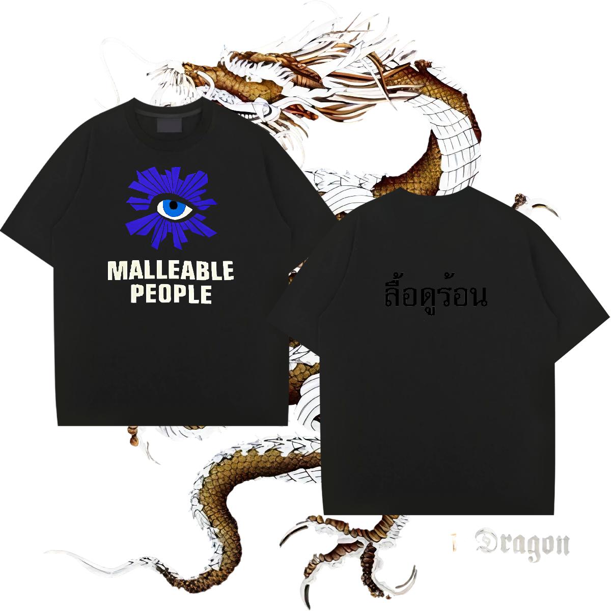 Designer T shirt Asian Size Men Tops Tees Sports Casual Cotton O Neck Short Sleeves Loose Clothes