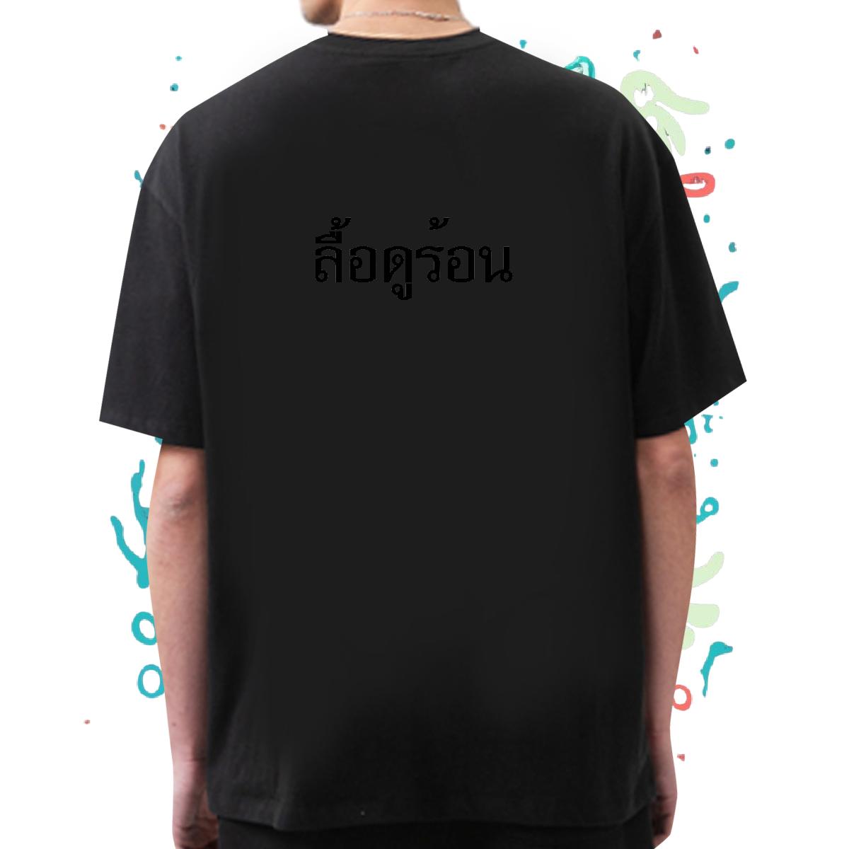 2024 T shirt Floral Print Men Tshirts Beach Round Neck Short Sleeve Cool Tops