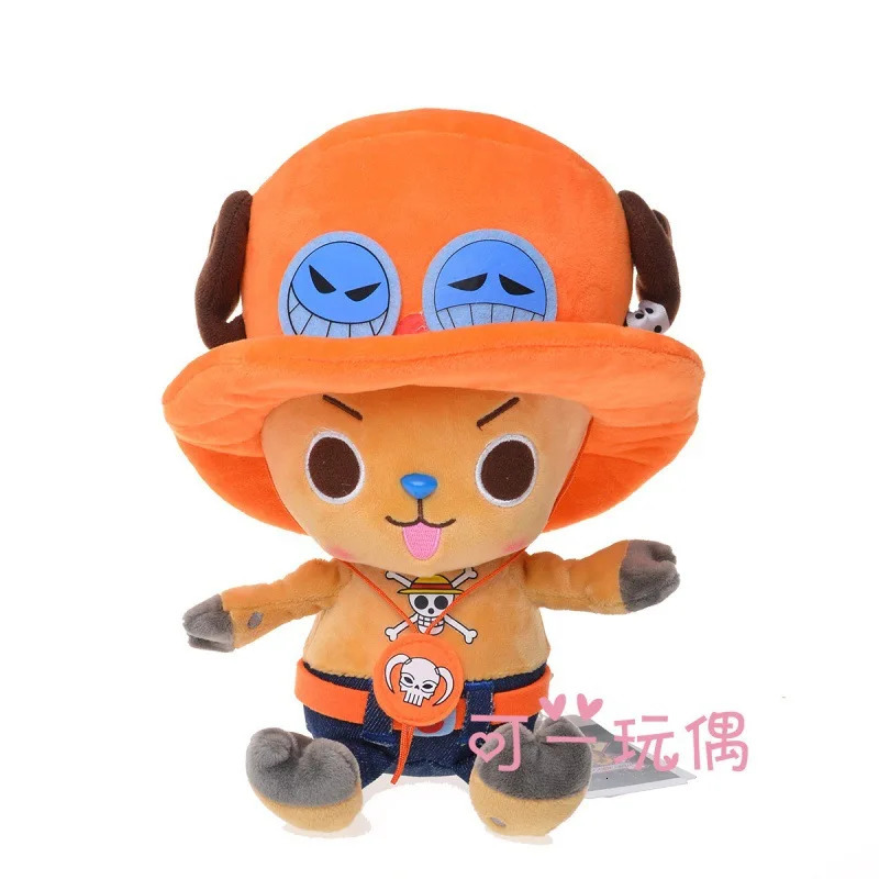 Big Size Anime One Piece Chopper Plush Stuffed Doll Kawaii Lovely Soft Plush Toys Kids Pillow Gift Children Birthday 20-30cm 240530