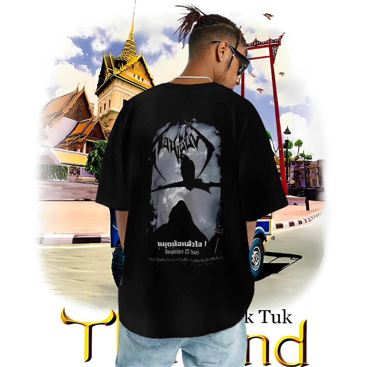 2024 Summer T Shirts Men Custom Print Plus Size Men Tops Tees Street wear Hip Hop O-Neck Short Sleeve Cotton High Quality Tee Shirt