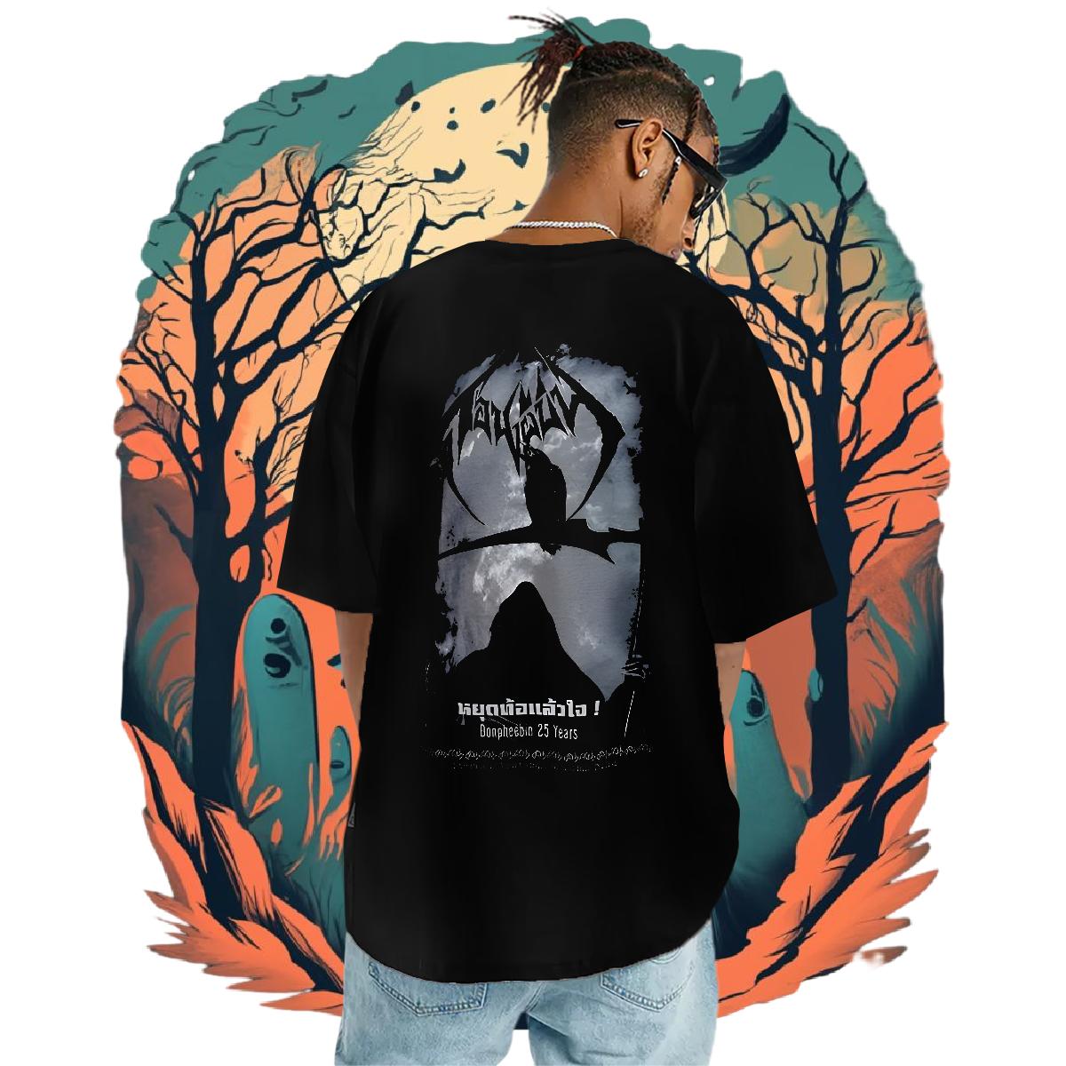 Fashion Designer Mens T Shirts Black Oversized Men Tshirts Sports Casual Cotton Breathable Soft Loose Clothes