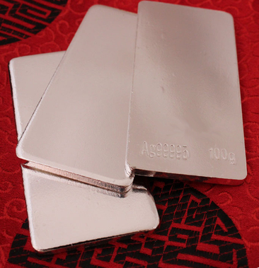 100% pure silver jewelry9999 silver strip satin surface 50g/100g fine jewelry silver bullion