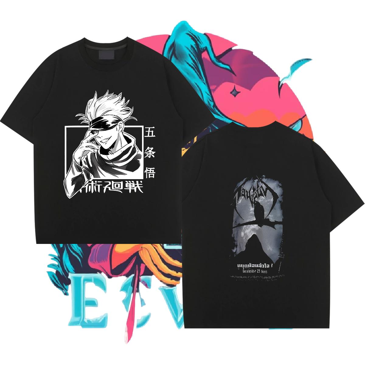 2024 T-Shirts Asian Size Tshirts Daily Outfit 180g Cotton Loose Fit Tee Shirt