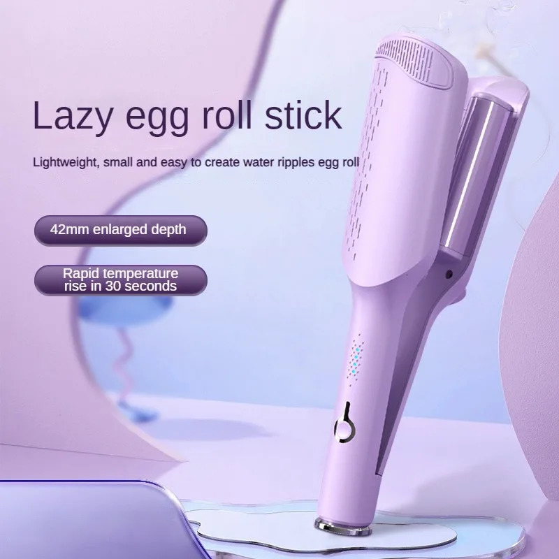 Curling Iron Automatic 42mm Egg Rolls Wool Hair Curlers French Big Wave 3-Speed Temperature Control Straight Board Clipboard 240530