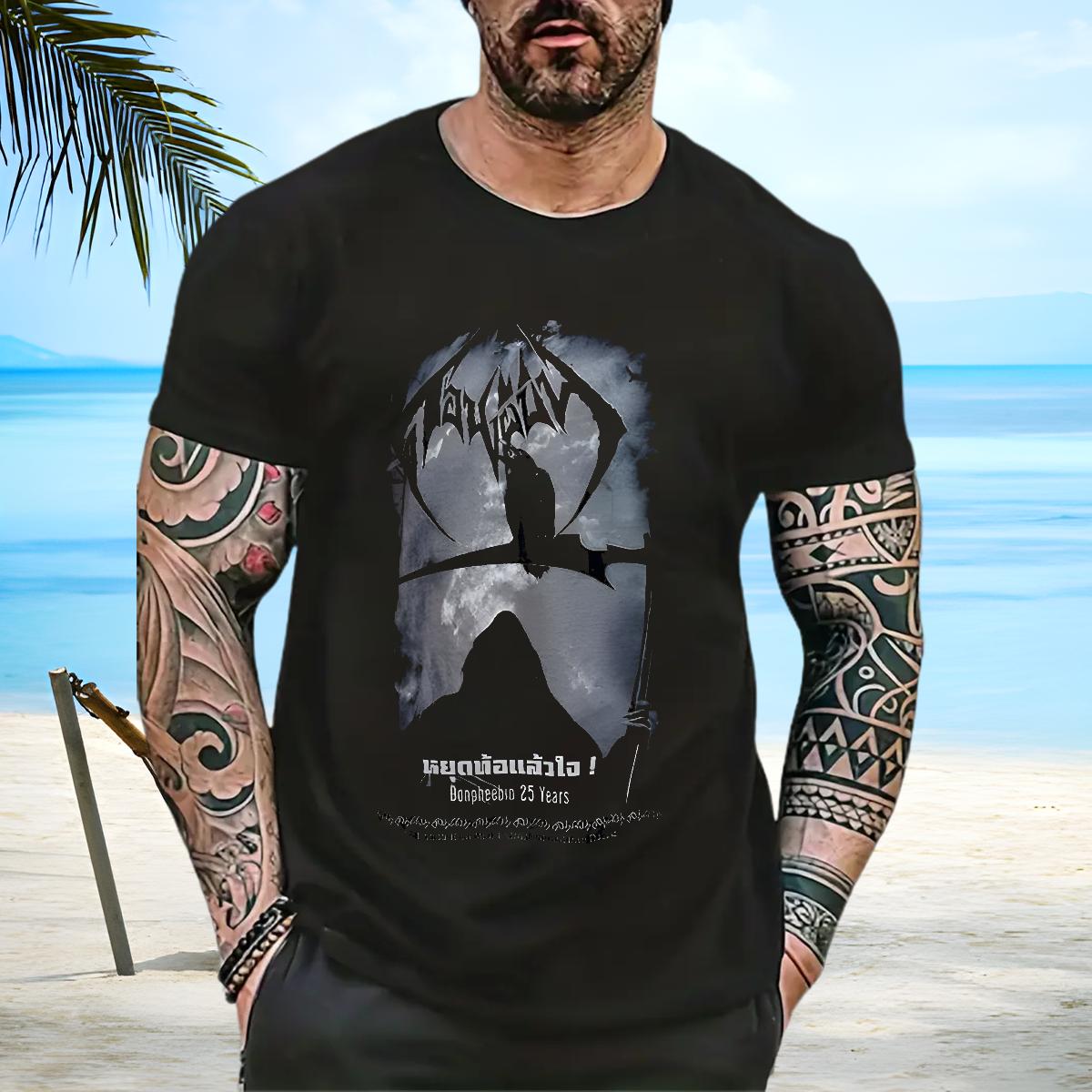 Wholesale T shirt Graphic Men Tees Street wear Hip Hop Cotton Breathable Soft Cool Design Tee Shirt