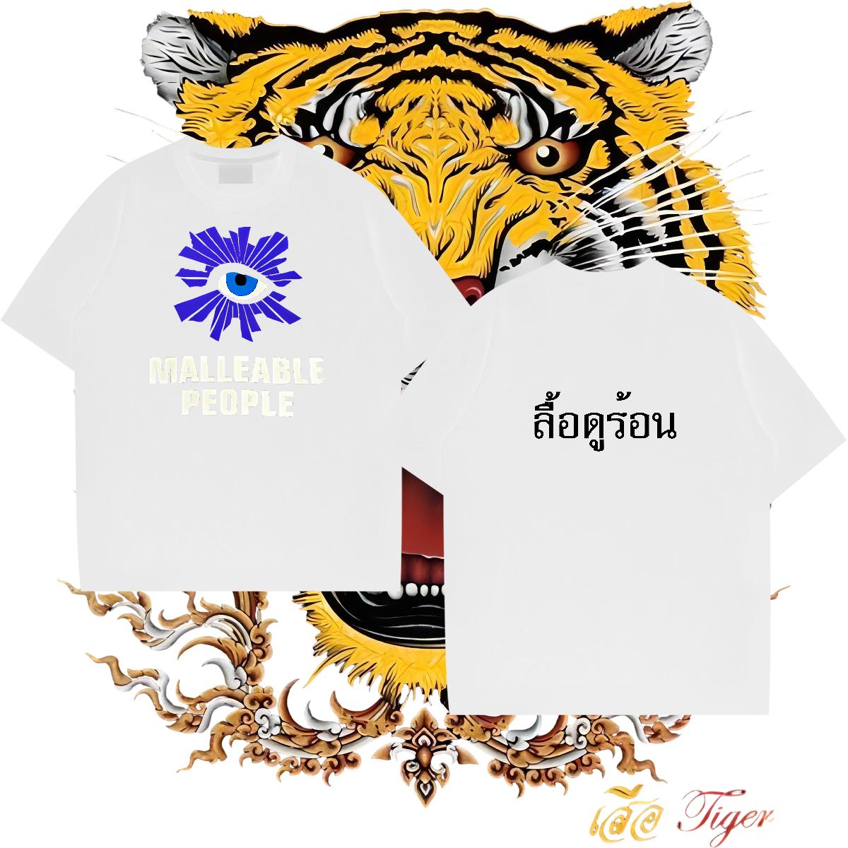 Fashion Casual T Shirt For Man Customized Men Tees Casual Beach Round Neck Short Sleeve Popular Polos