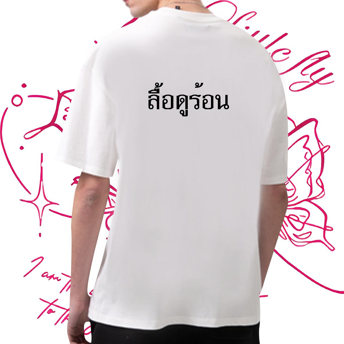 New Designer Man T Shirts Black Oversized Tshirts Beach 180g Cotton Comfortable Tees