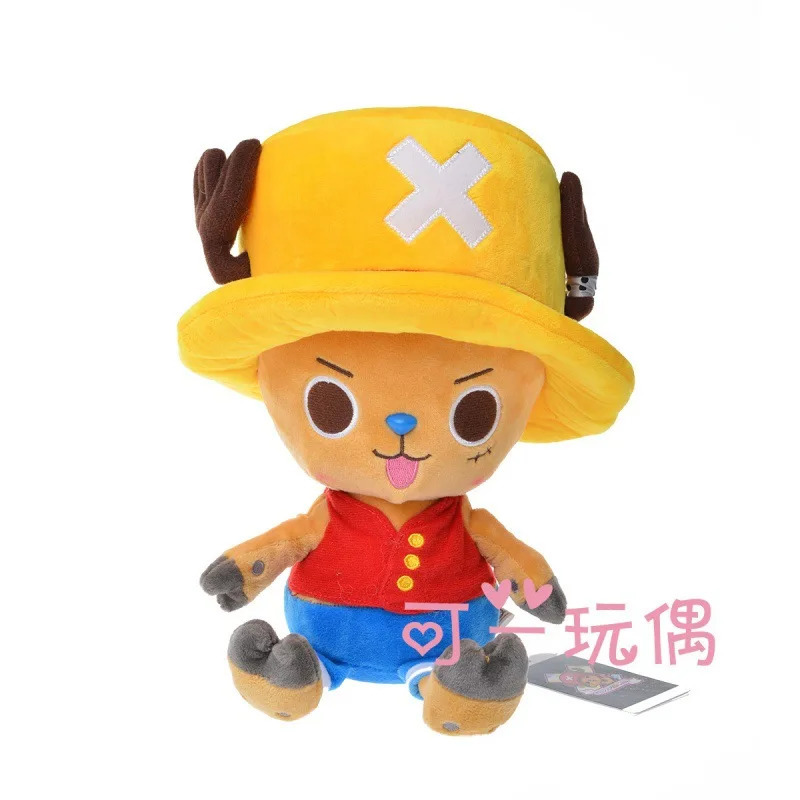 Big Size Anime One Piece Chopper Plush Stuffed Doll Kawaii Lovely Soft Plush Toys Kids Pillow Gift Children Birthday 20-30cm 240530