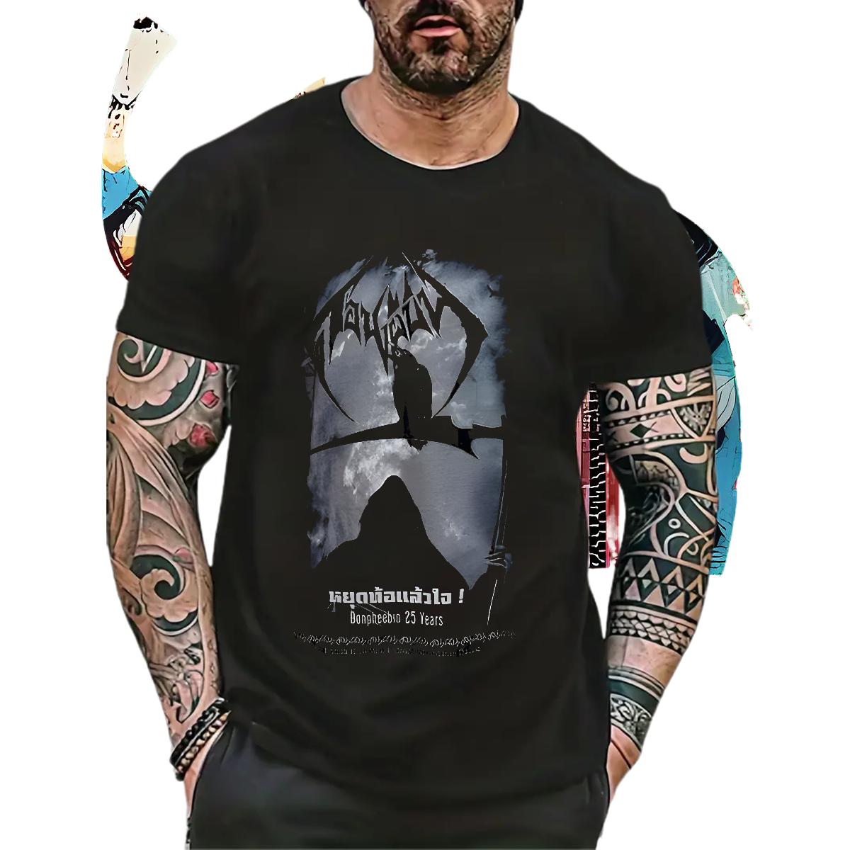 Fashion Casual T shirt Asian Size Couples T Shirts Street Breathable Crew Neck Cotton Unisex Clothes