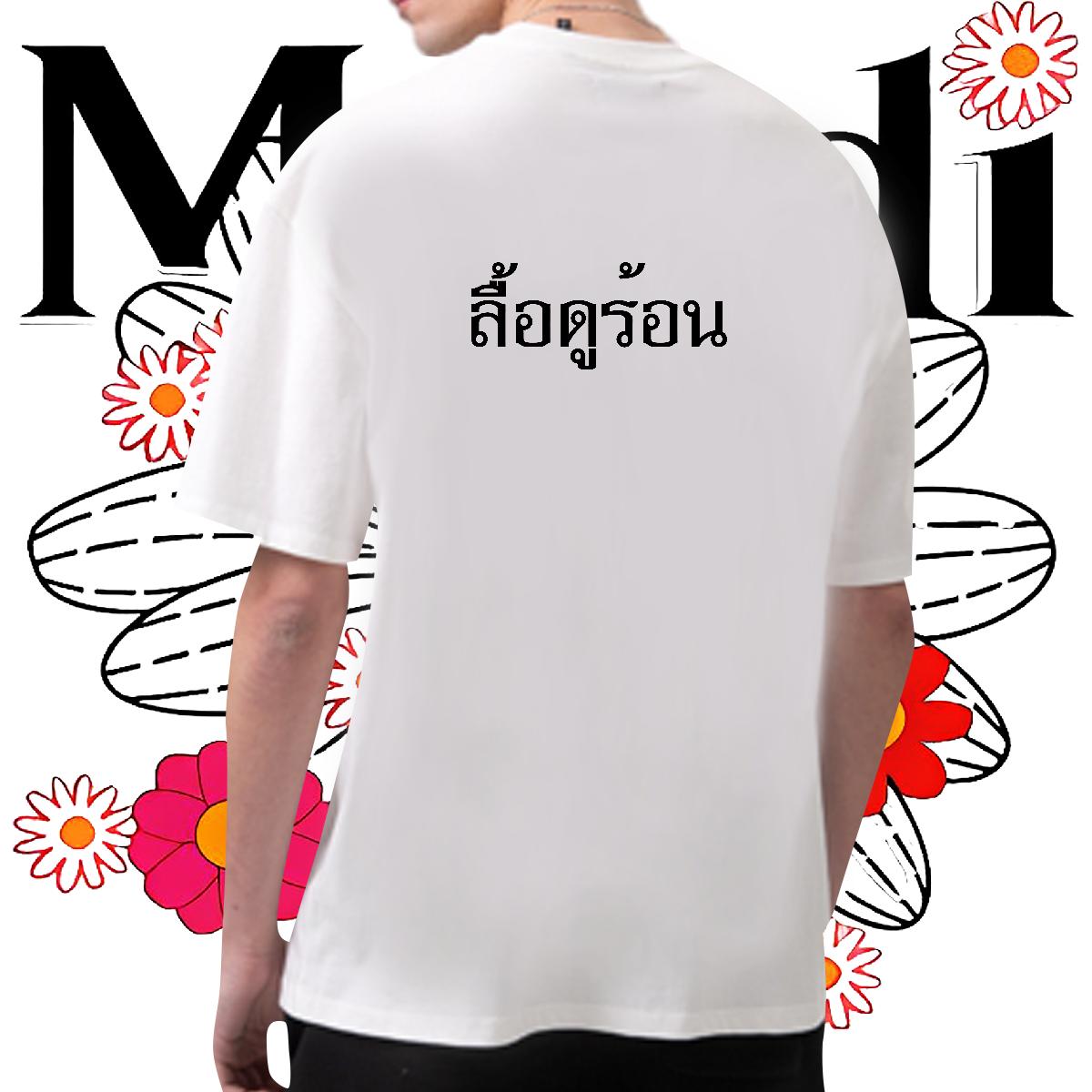 Classic Casual T-Shirts for Men Cartoon Printing S-3XL Tshirts Street wear Hip Hop Cotton O Neck Short Sleeves Loose Fit Tshirts