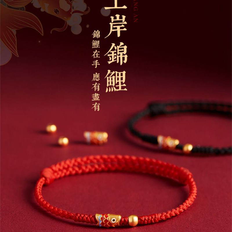 Hand Woven Knot Koi Fish Bracelet Bangles For Lovers' Red Black Rope Lucky Bracelets Best Friend DIY Jewelry Gift Size Adjust