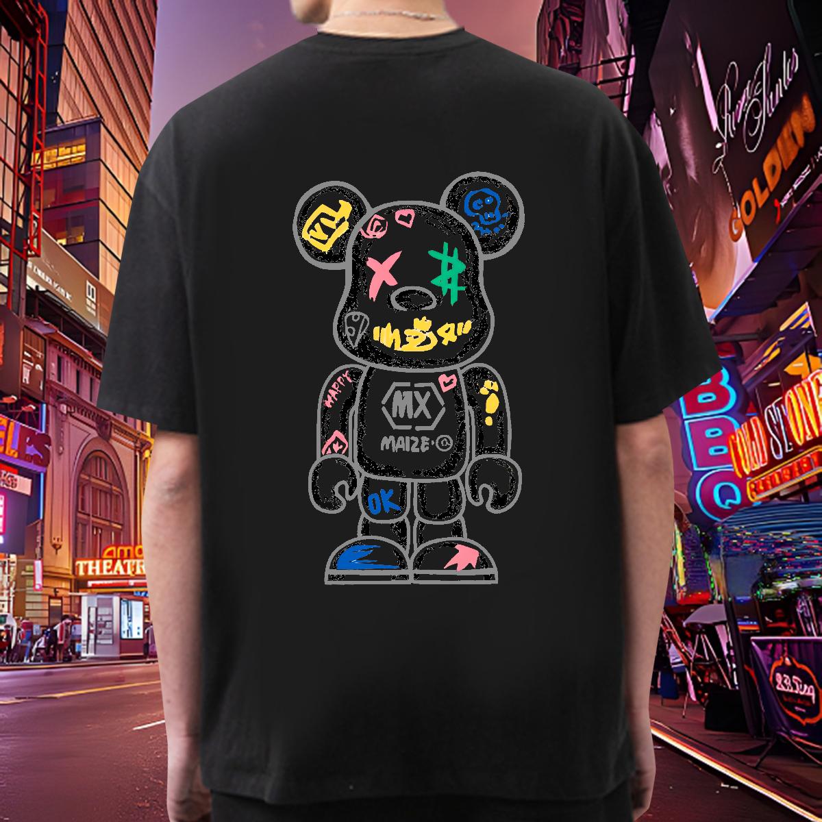 Customized T-Shirts for Men Black Oversized Men Clothes T-Shirt Hip Hop Street Breathable Short Sleeve Loose Tshirts